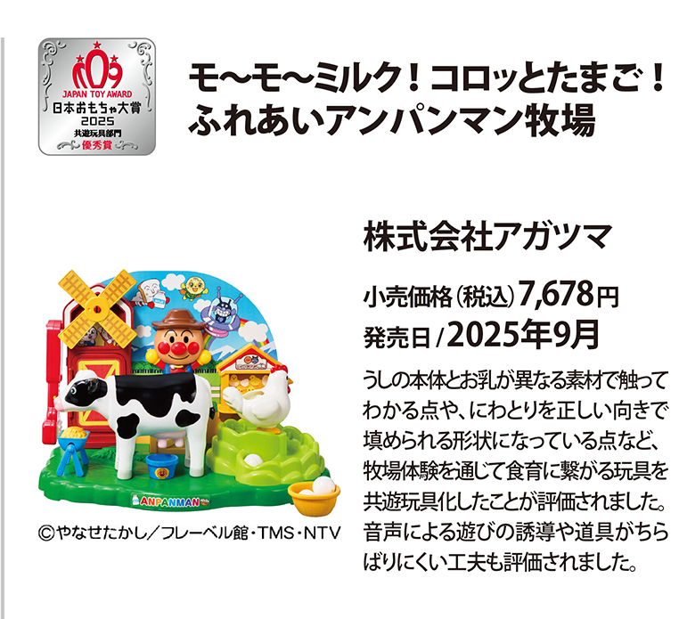 file-1b6ec718-84cf-46fb-97fb-176a864ca2bd - 副本 - 副本.png