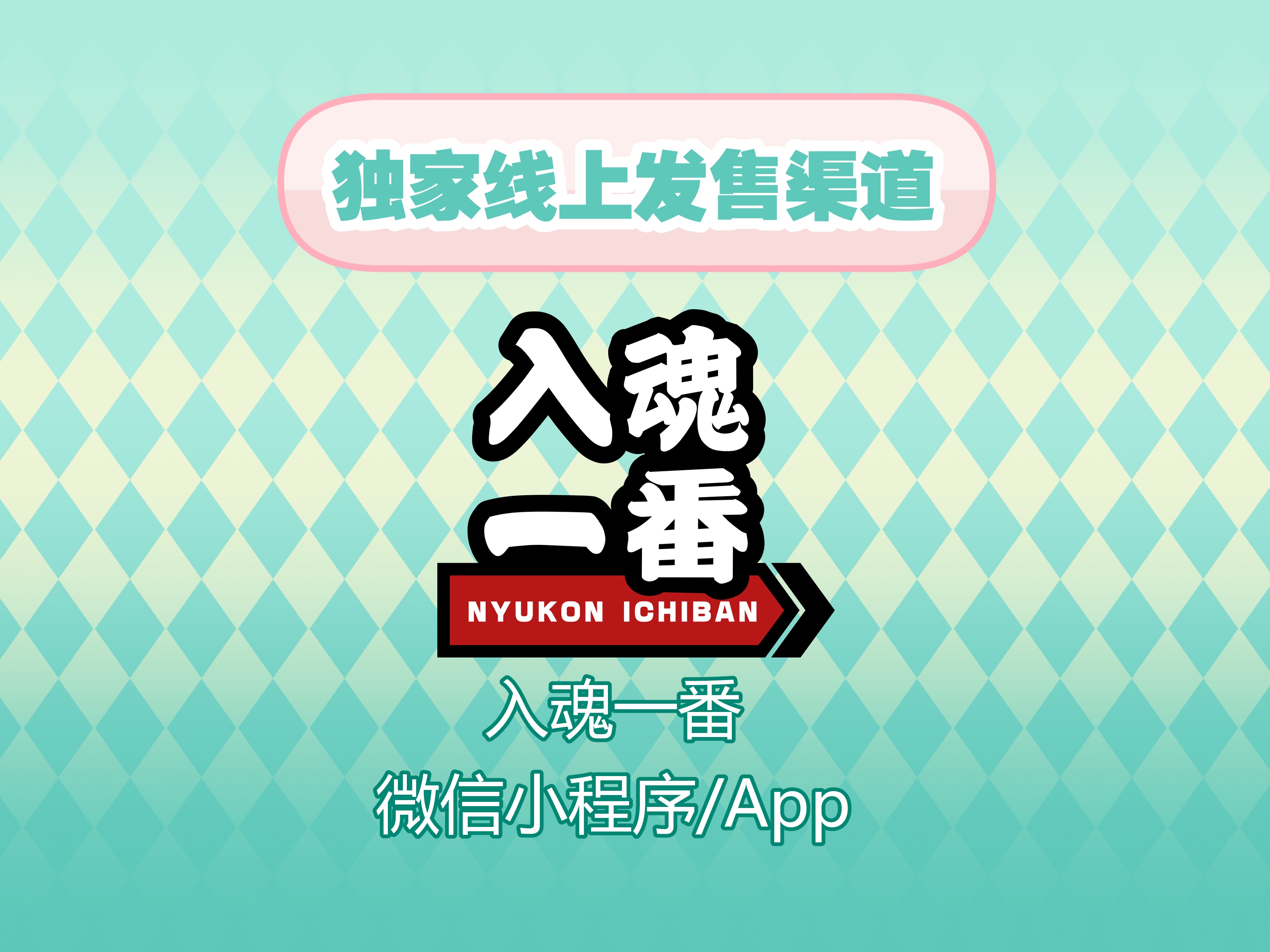 公众号图_00.jpg