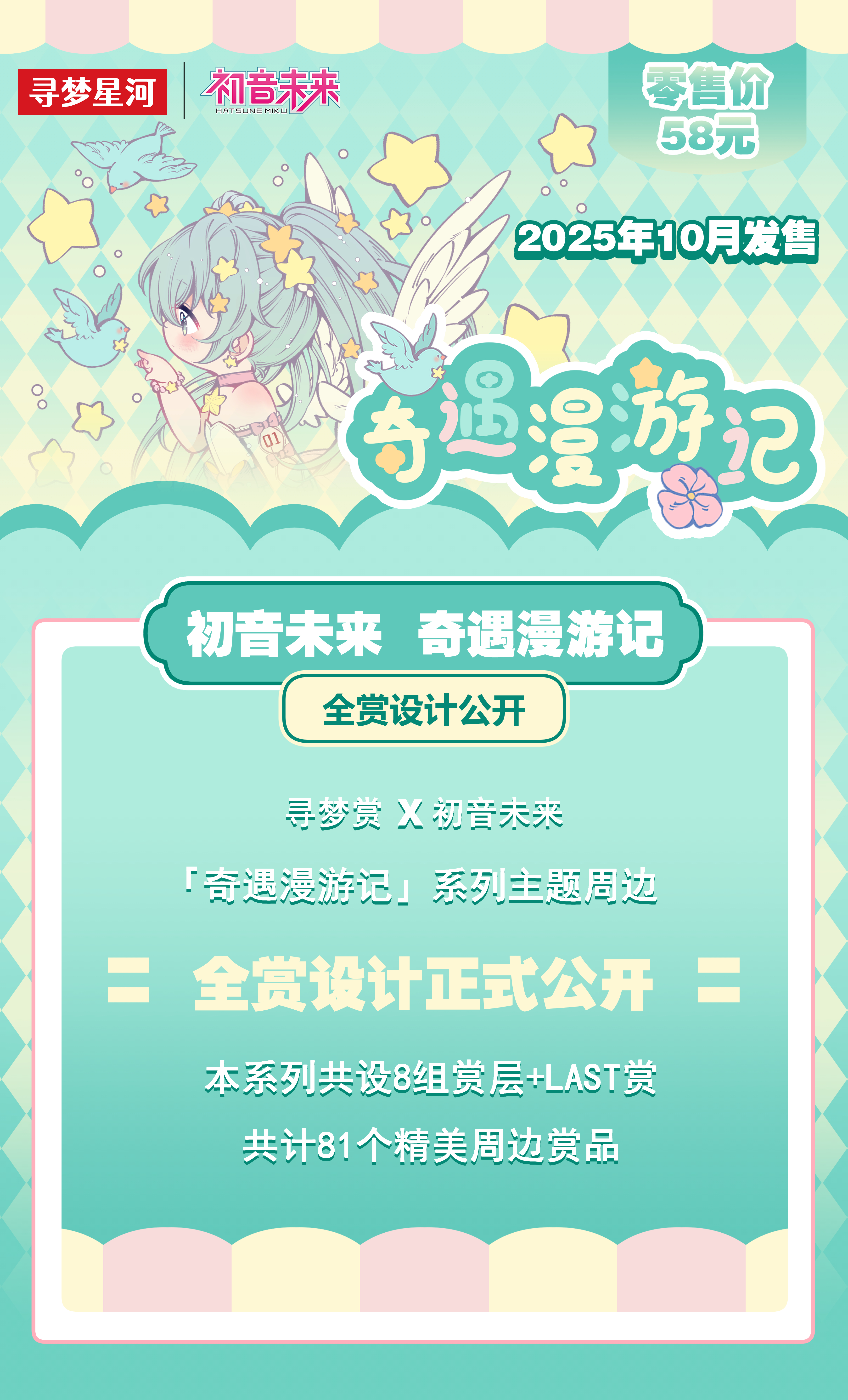 公众号图_01.jpg
