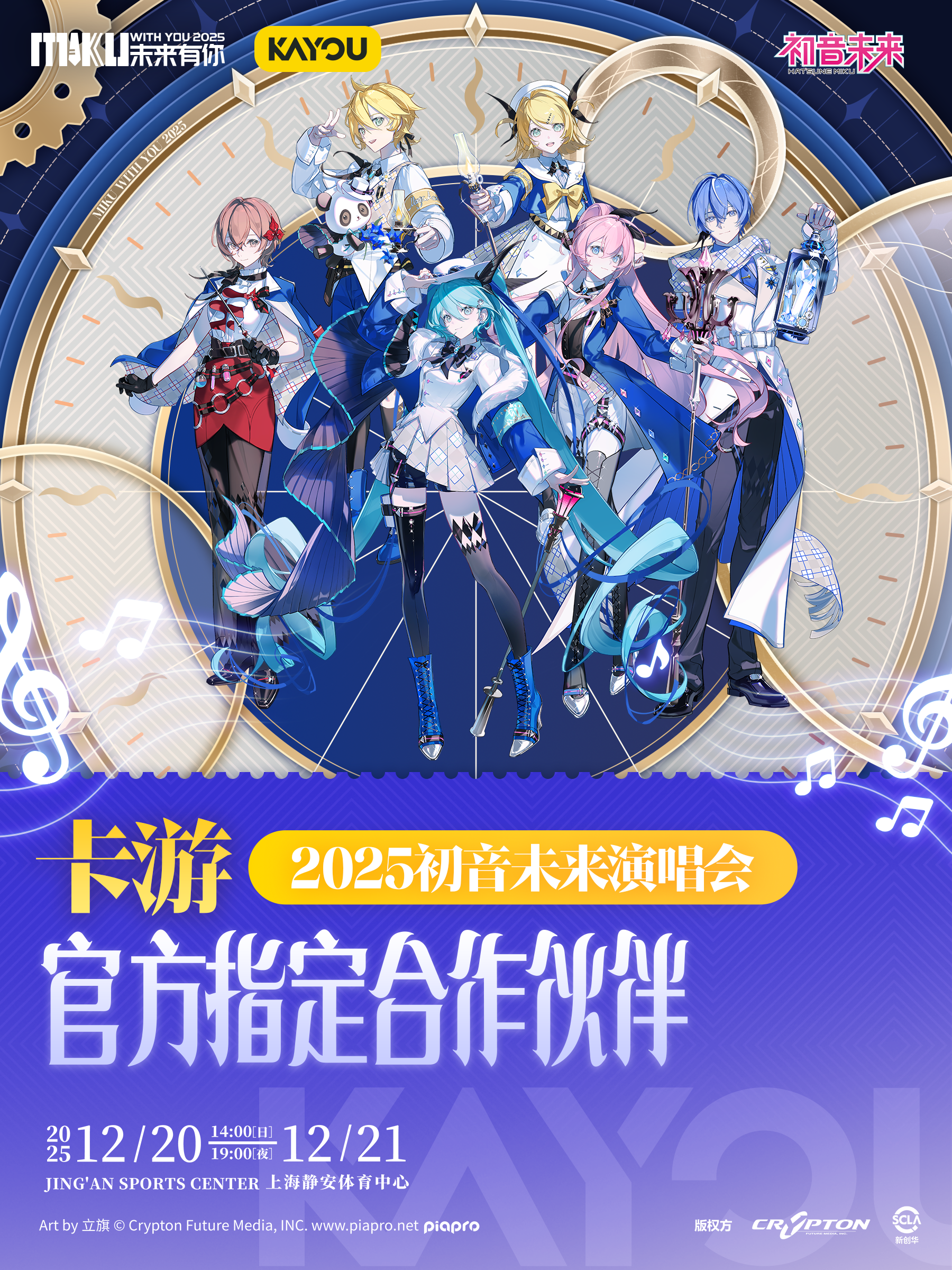 海报图.png