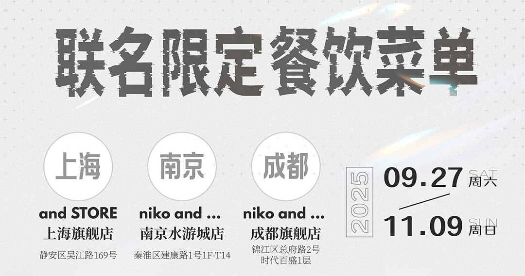 微信图片_20250908141550_1574_668_03.jpg