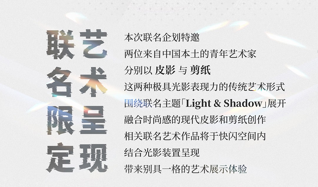 微信图片_20250908141550_1574_668_05.jpg