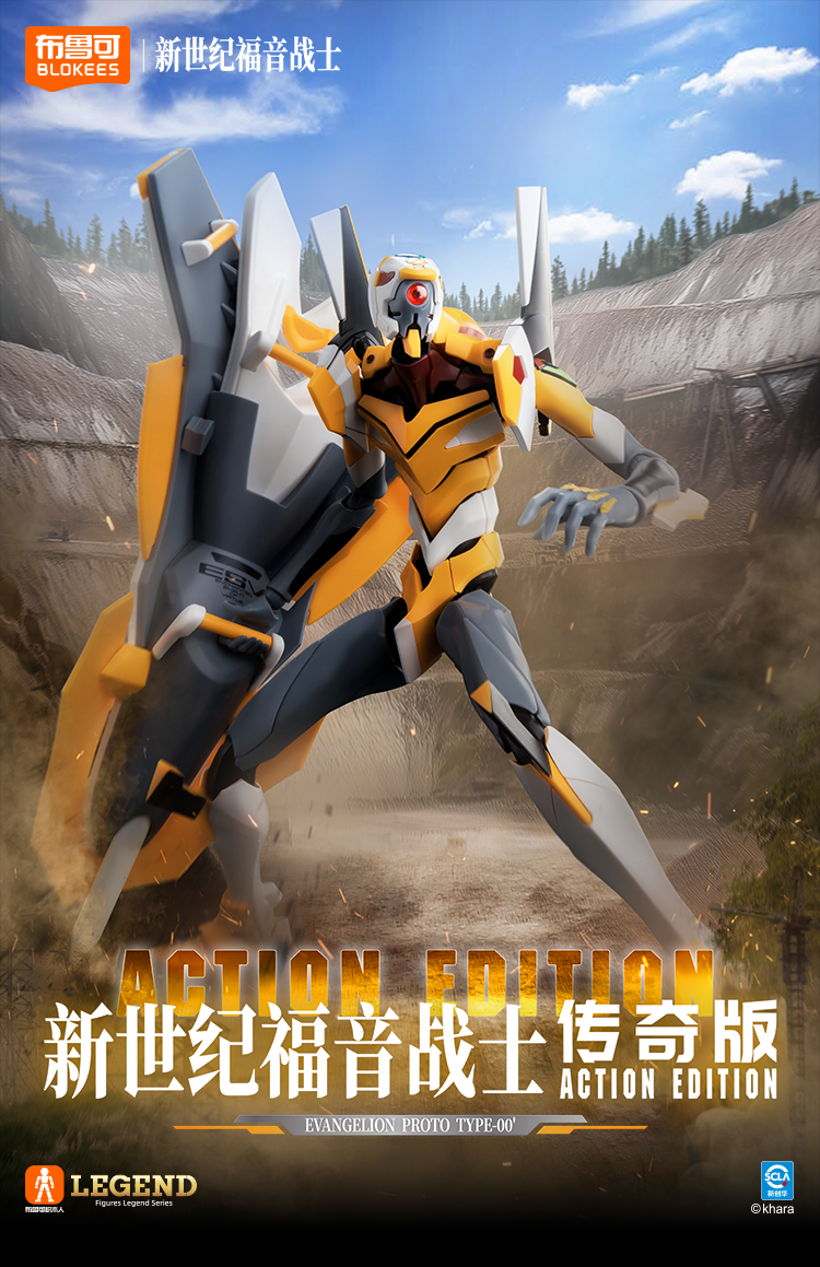 图层 2.png