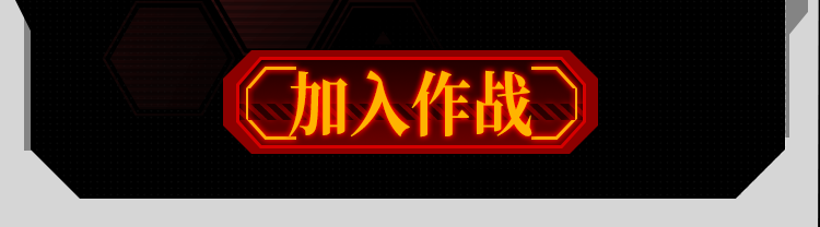 图层 4.png