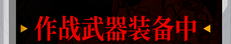 图层 9.png