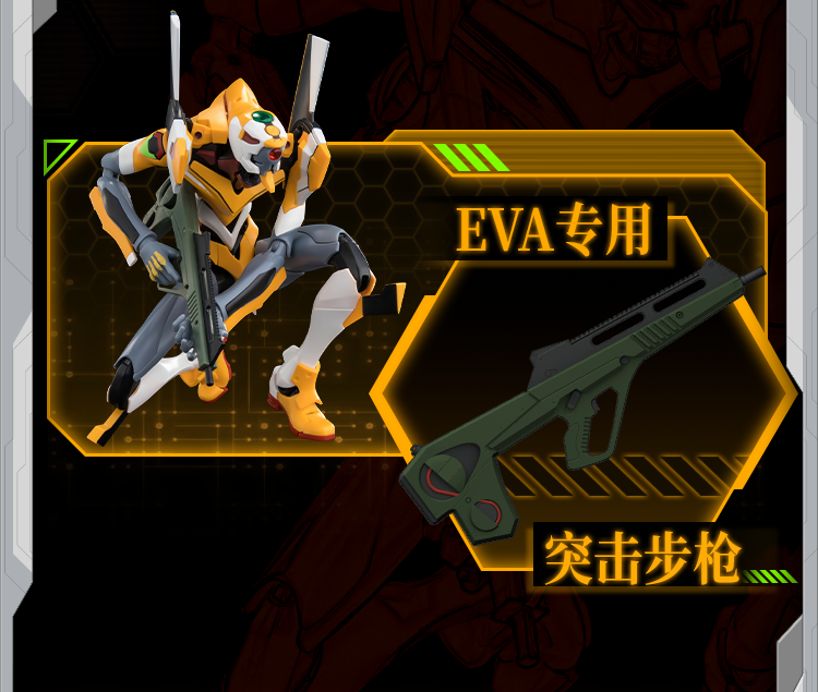 图层 10.png