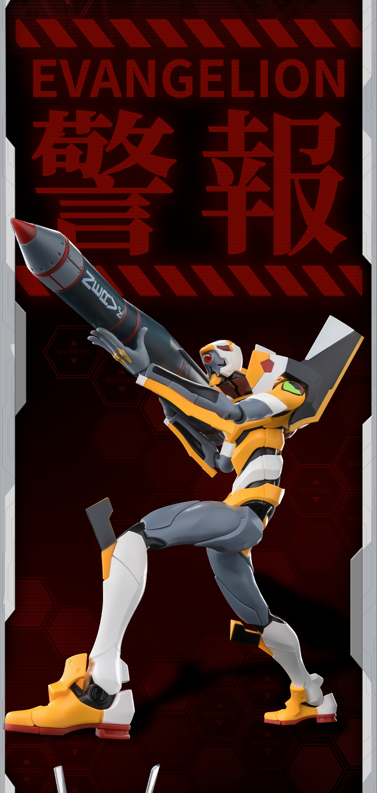 图层 17.png