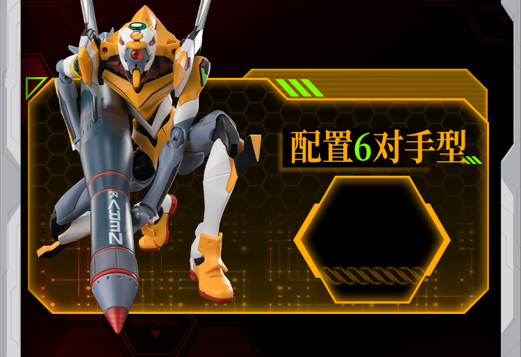 图层 18.png