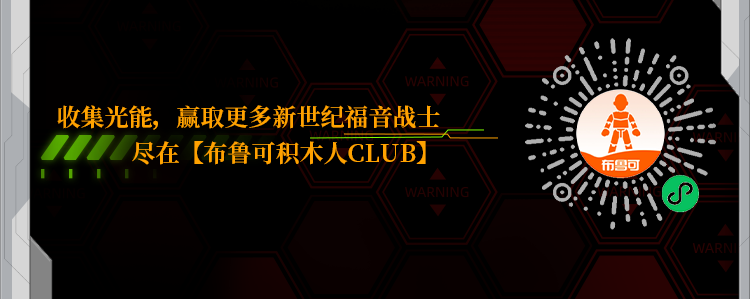 图层 23.png