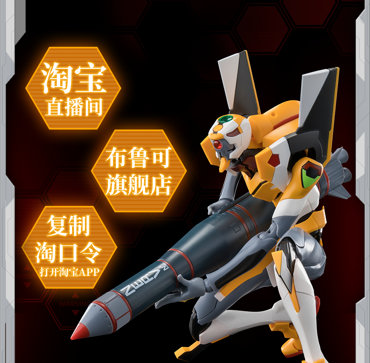 图层-24_01.png