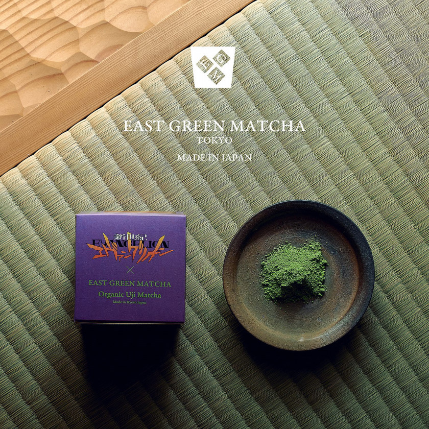 matcha3.jpg