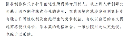微信截图_20251013112714.png