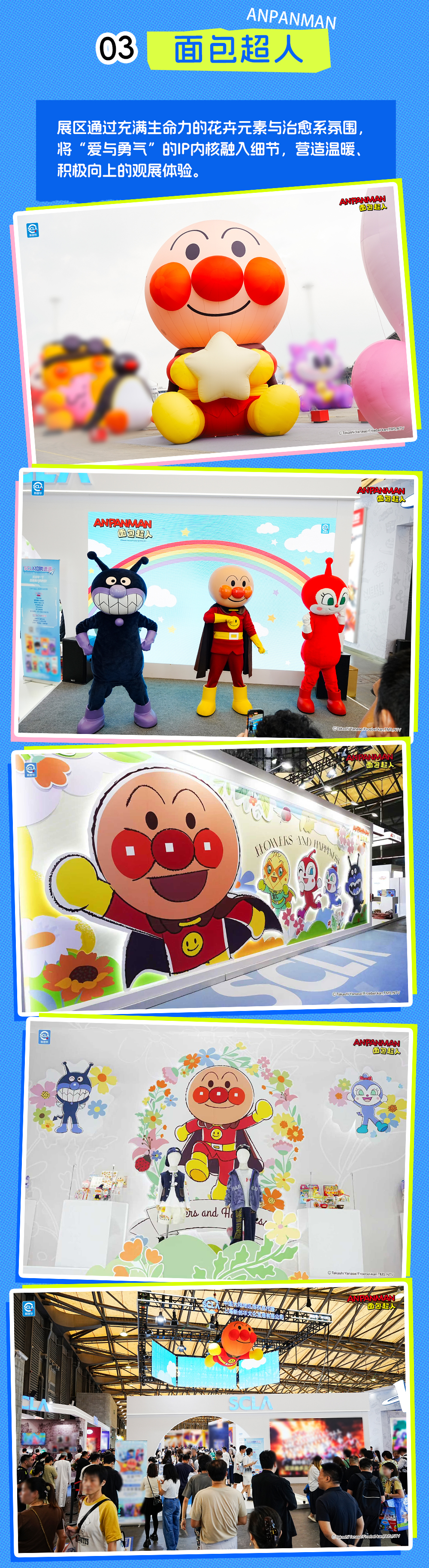 CLE长图_05.jpg