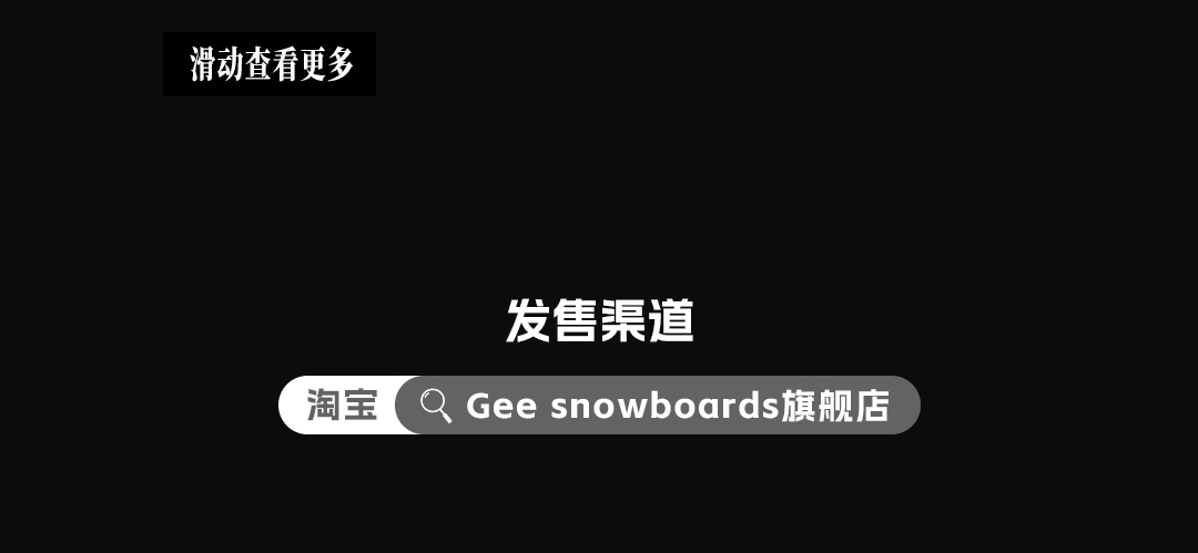 CHANGTU_06.jpg