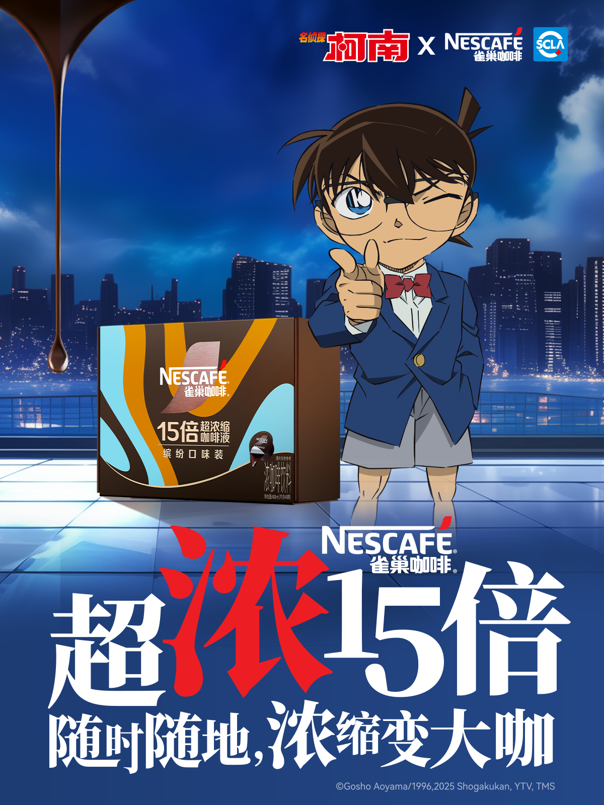 social poster封面图.png