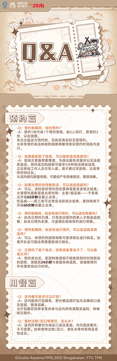 1762319893169968.jpg 15.jpg