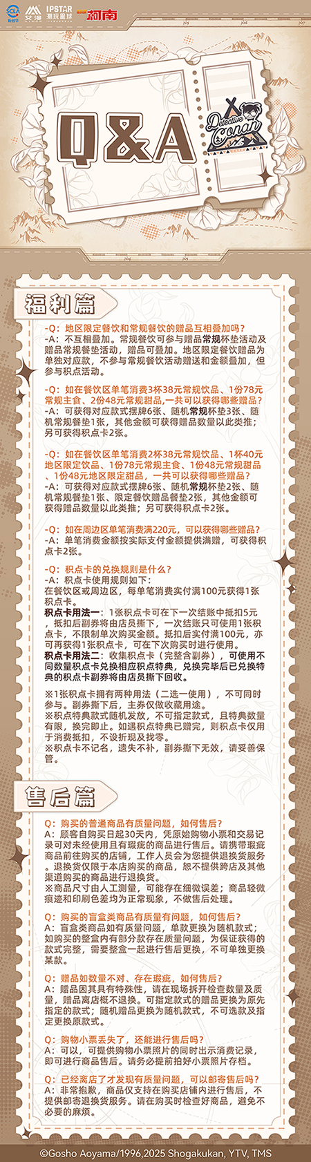 1762319917353715.jpg 16.jpg