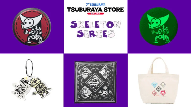 1762323557751504.png 微信图片_2025-10-14_103604_389.png