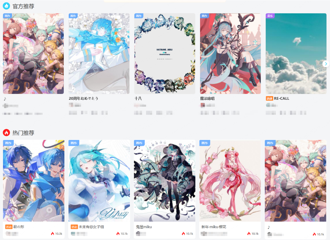 1773369380705913.png image.png