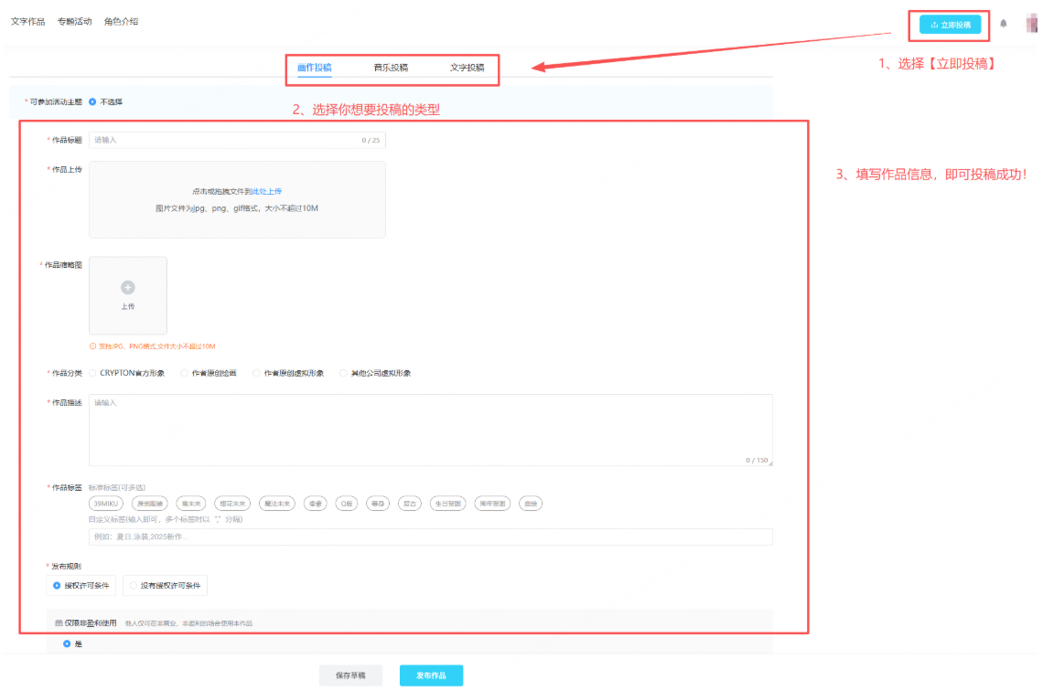 1773369406842282.png image.png