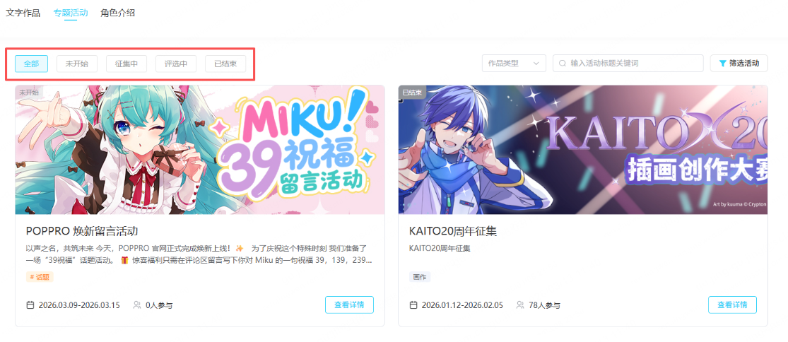 1773369430405561.png image.png