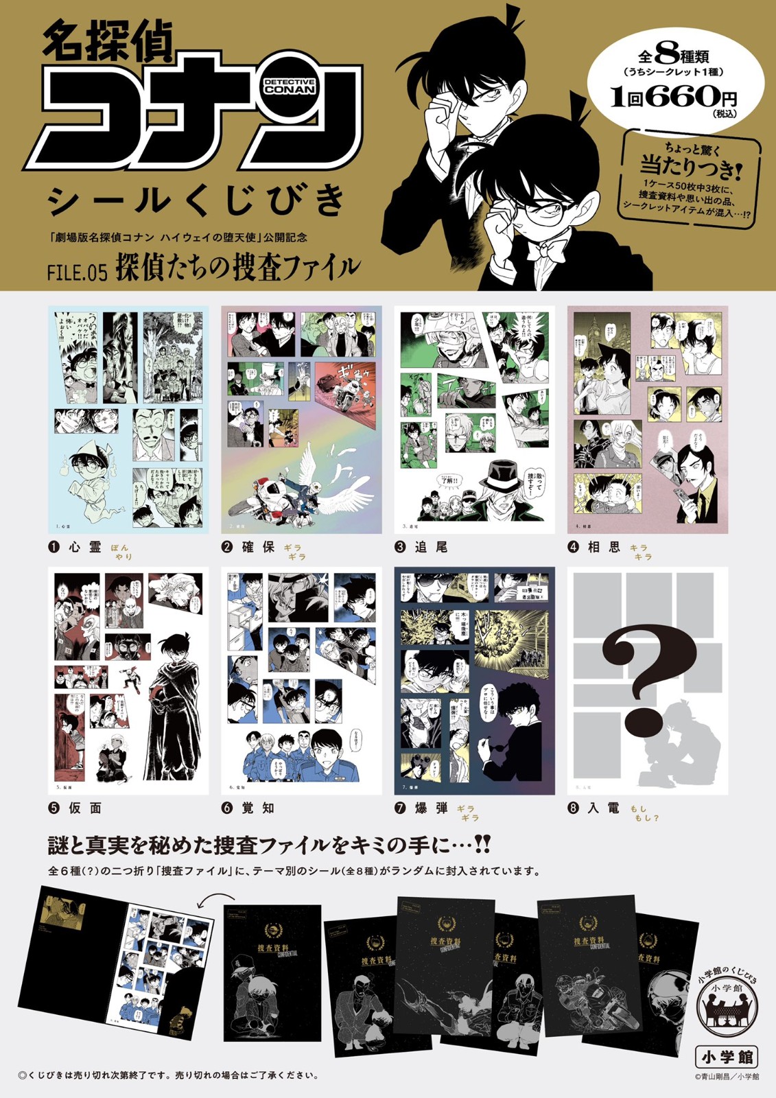 HEKhY9CaIAERttN (1).jpg