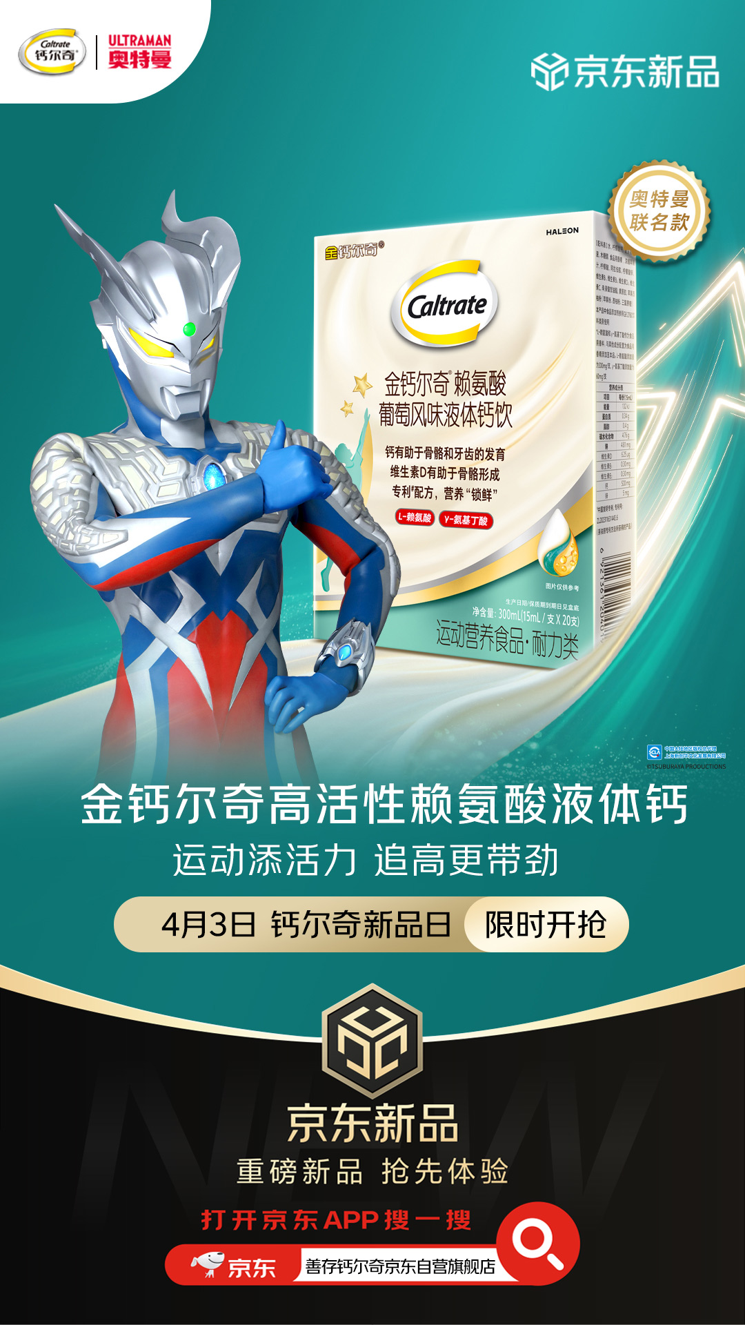 微博4.2发.jpg