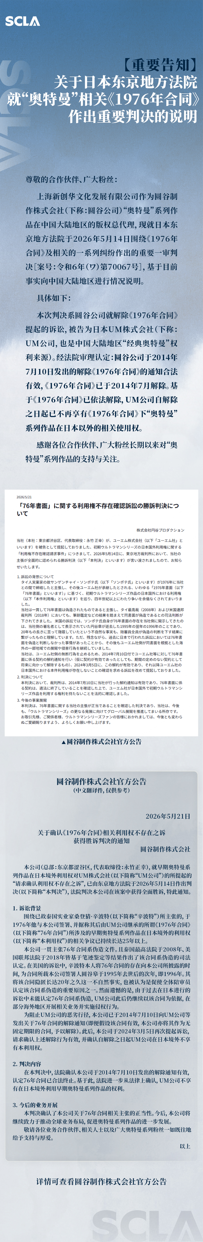 长图.jpg