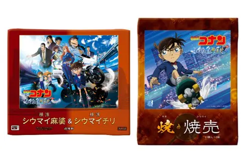 9999.png