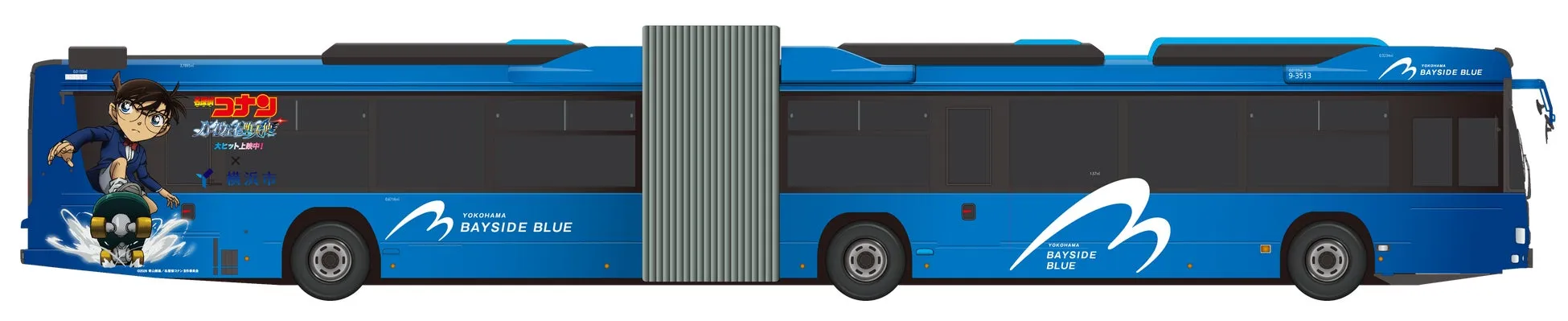 交通2.png