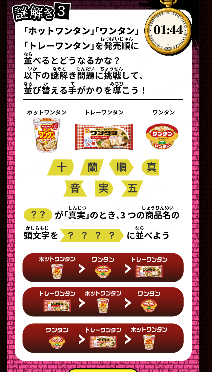 091d487fb3b68620bfed3994dbaafdee.png