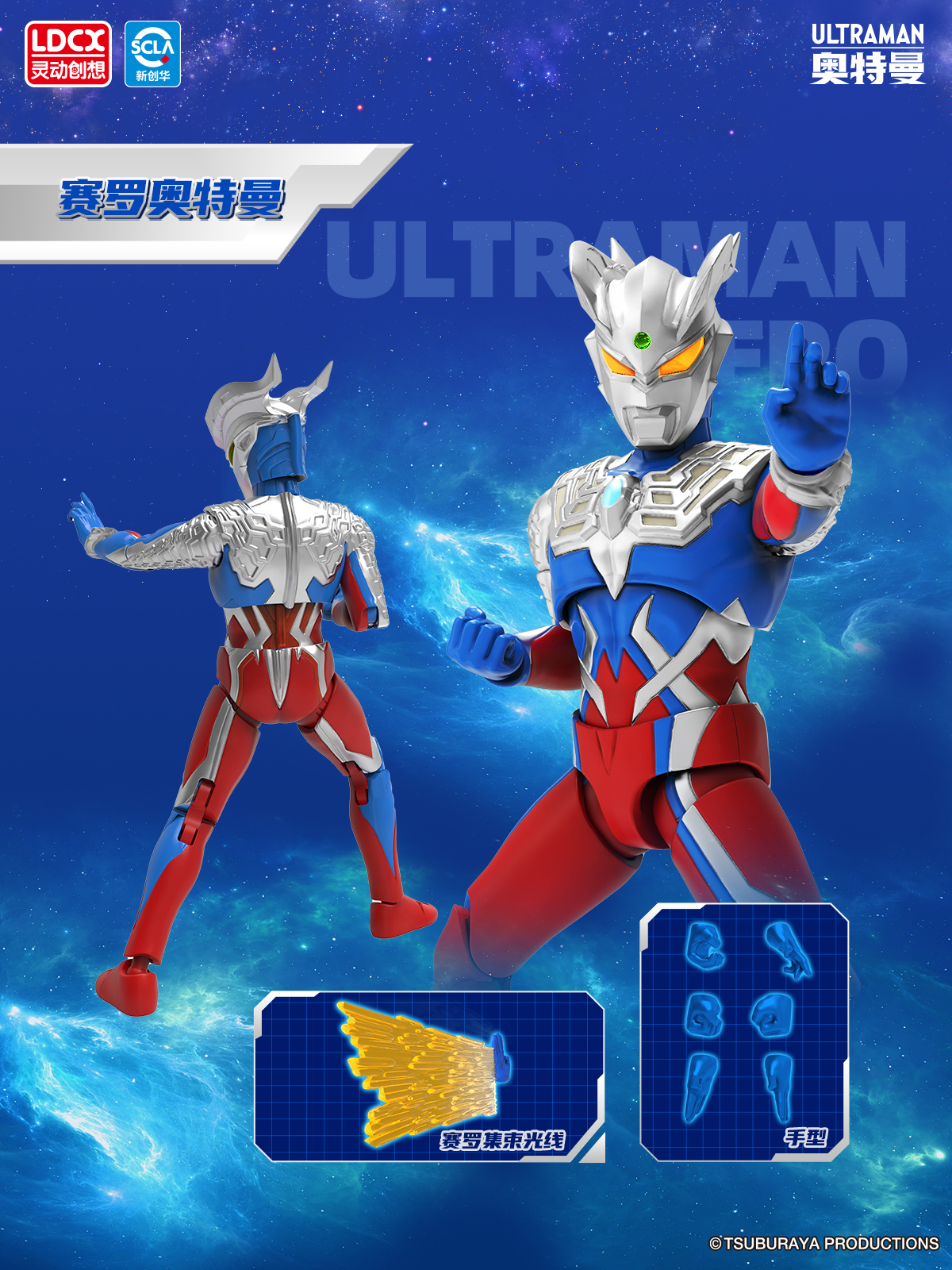主图 5.jpg