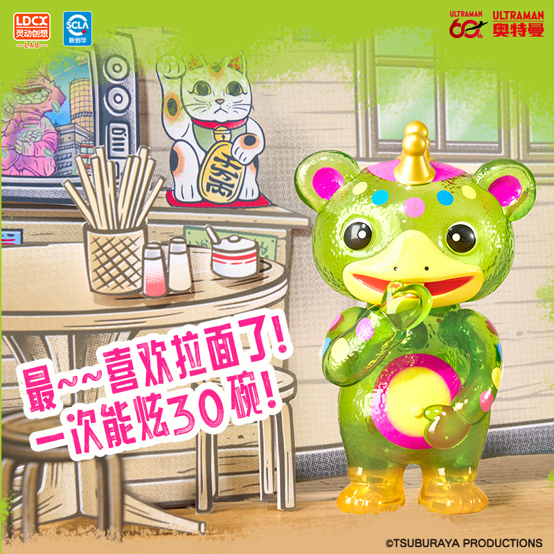 画板3.jpg