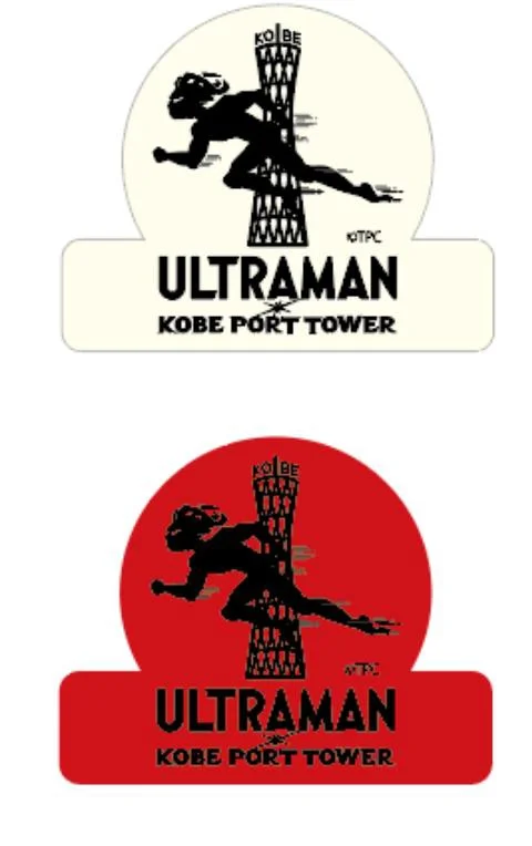 1783492864486196.png 微信图片_2026-06-09_131839_328.png