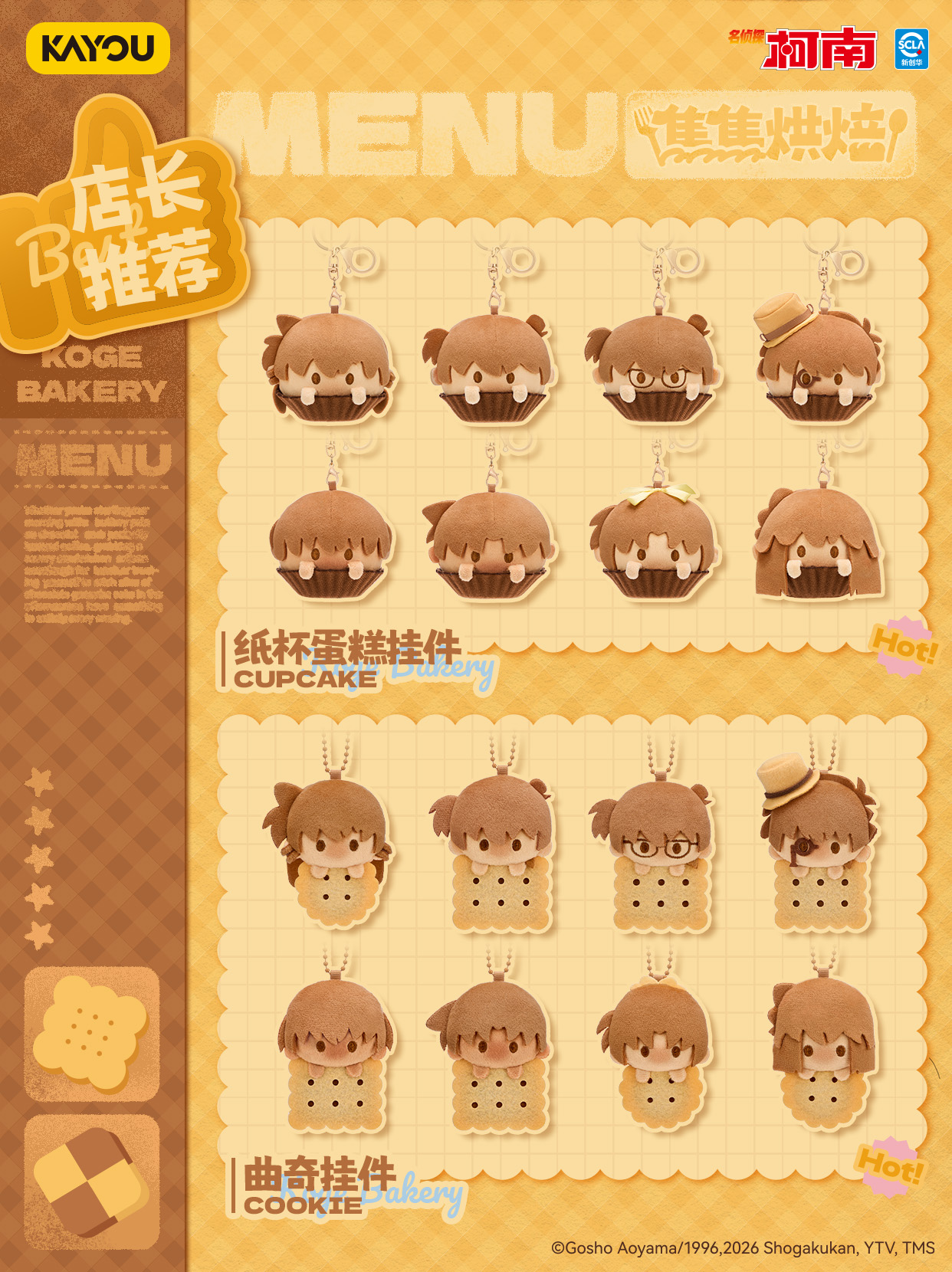 2.全款1.jpg
