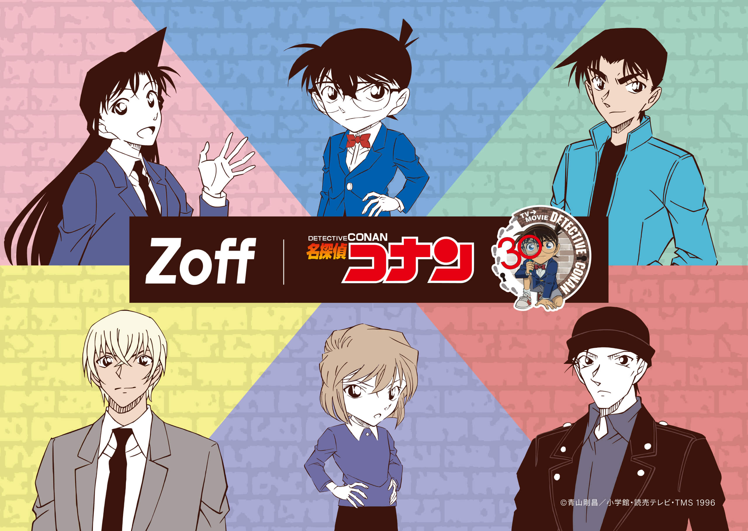 Zoffx柯南30周年 眼镜联名-主KV.jpg