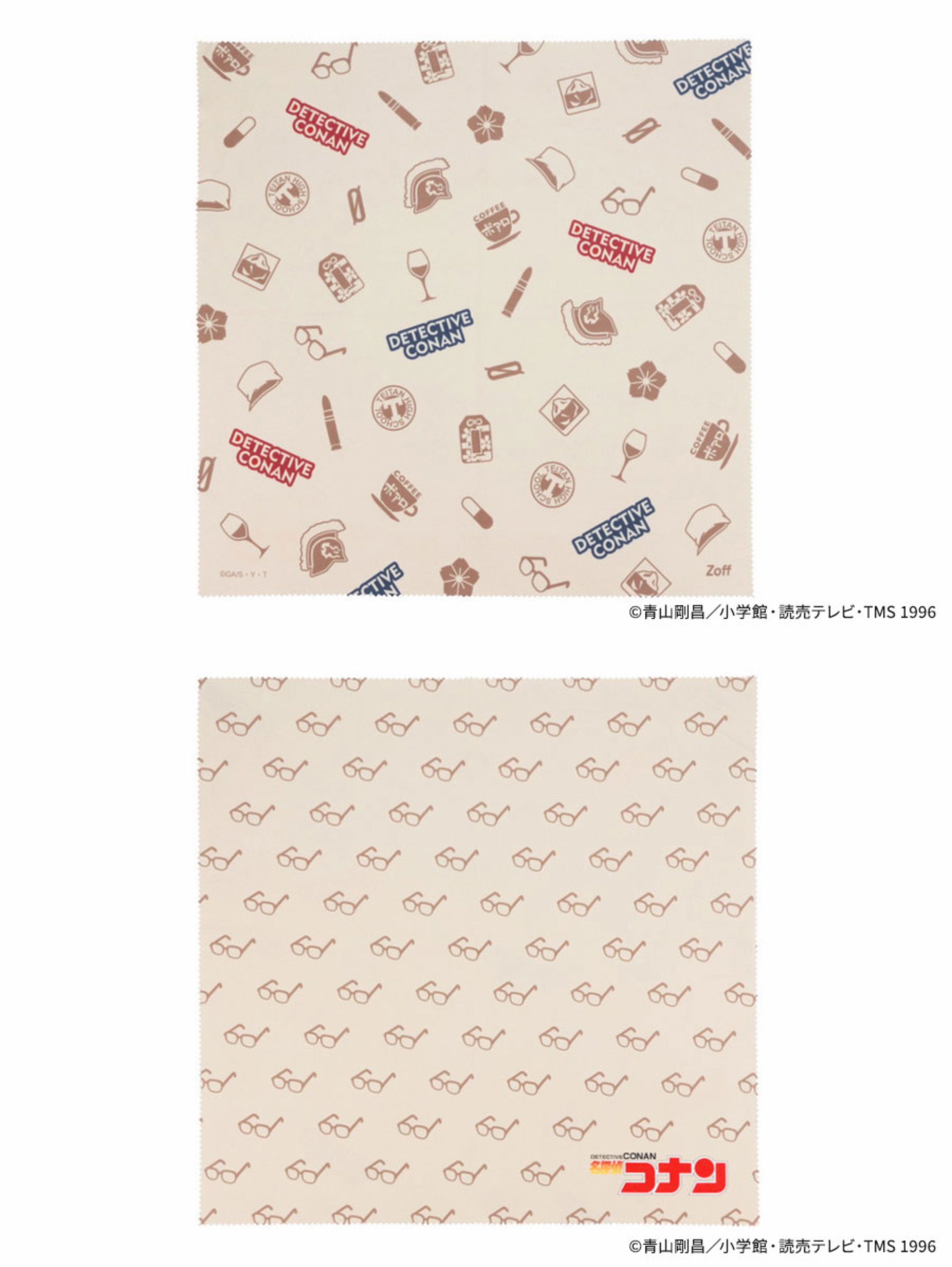 周边（非赠品）-眼镜布.jpg