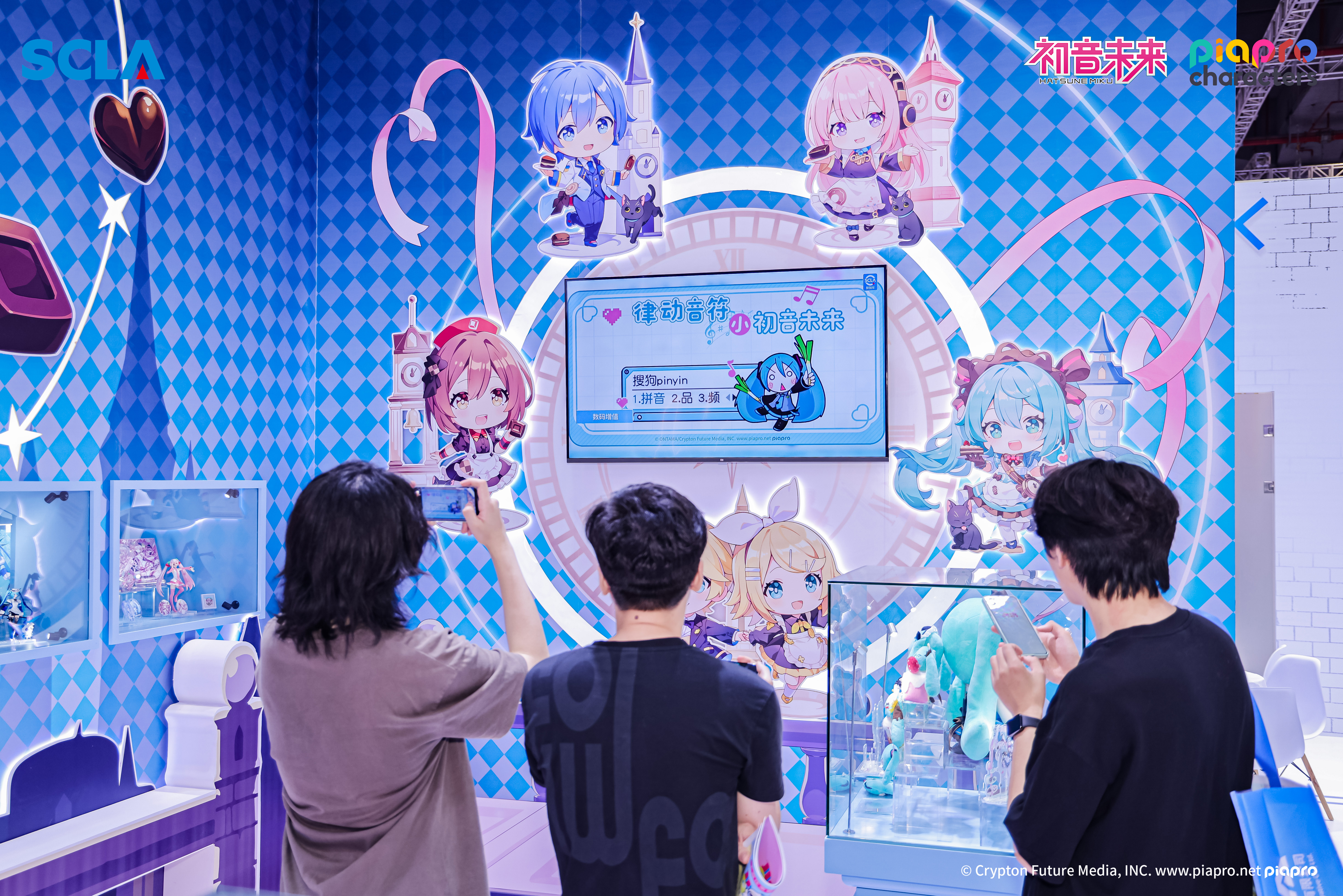1784855331466832.png 初音1.png