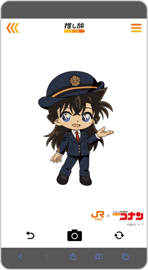 img_ar06.png