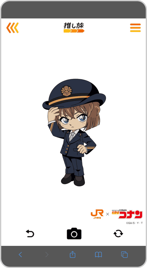 img_ar07.png