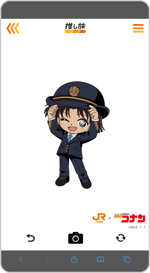 img_ar08.png