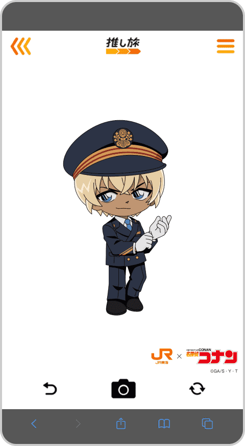 img_ar13.png
