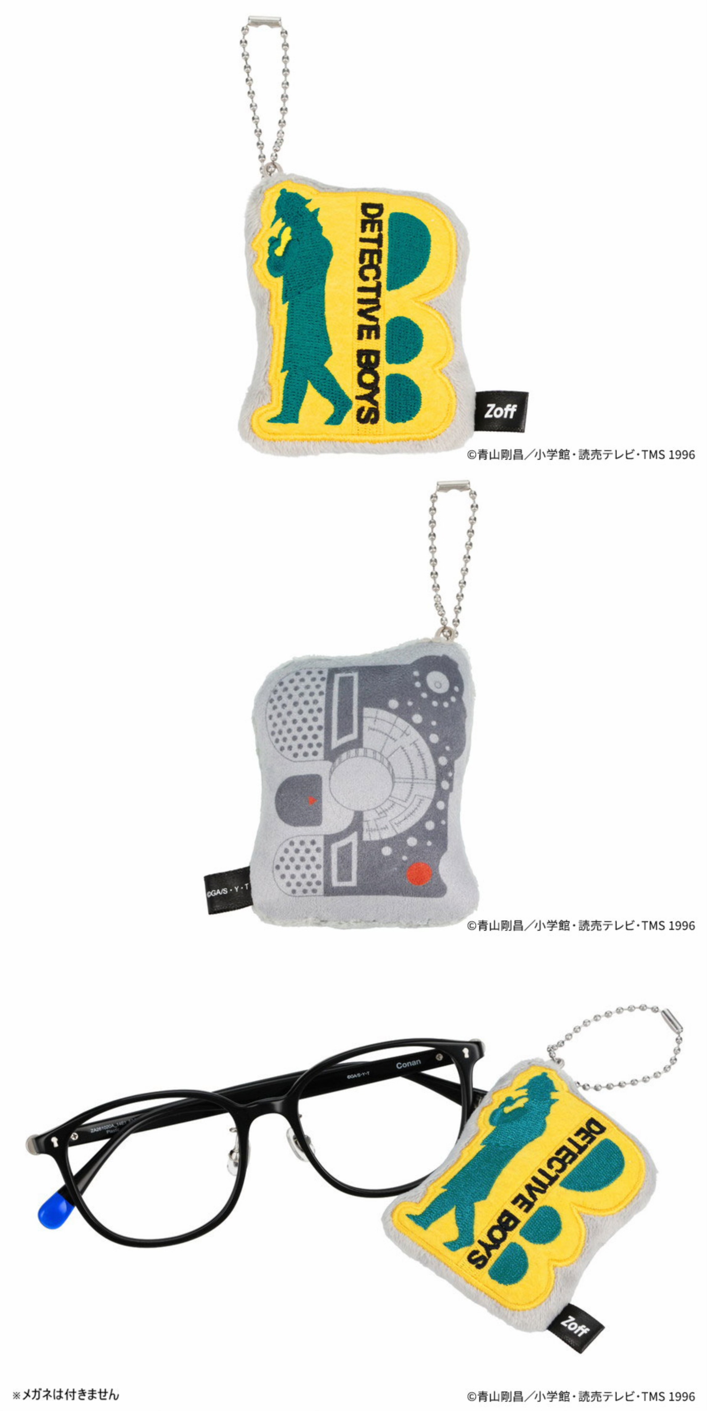 周边（非赠品）-挂件型擦镜布.jpg