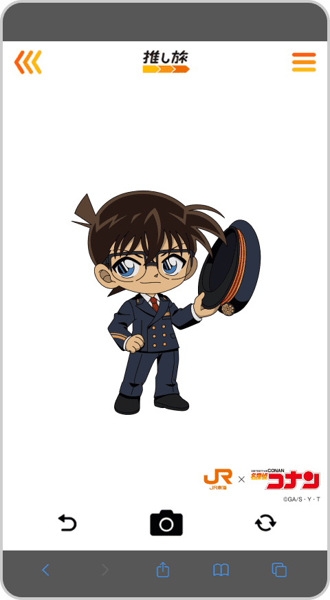img_ar05.png