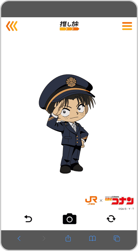 img_ar09.png
