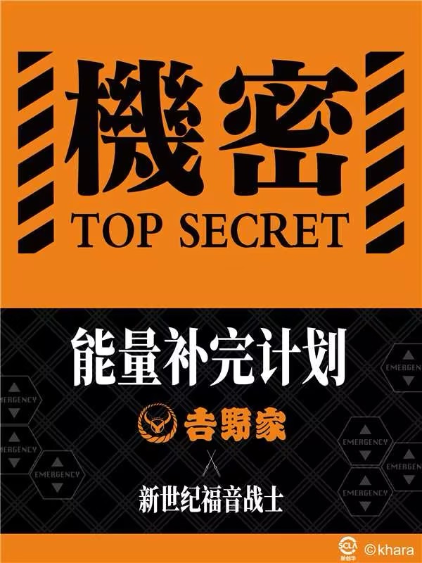 素材.jpg