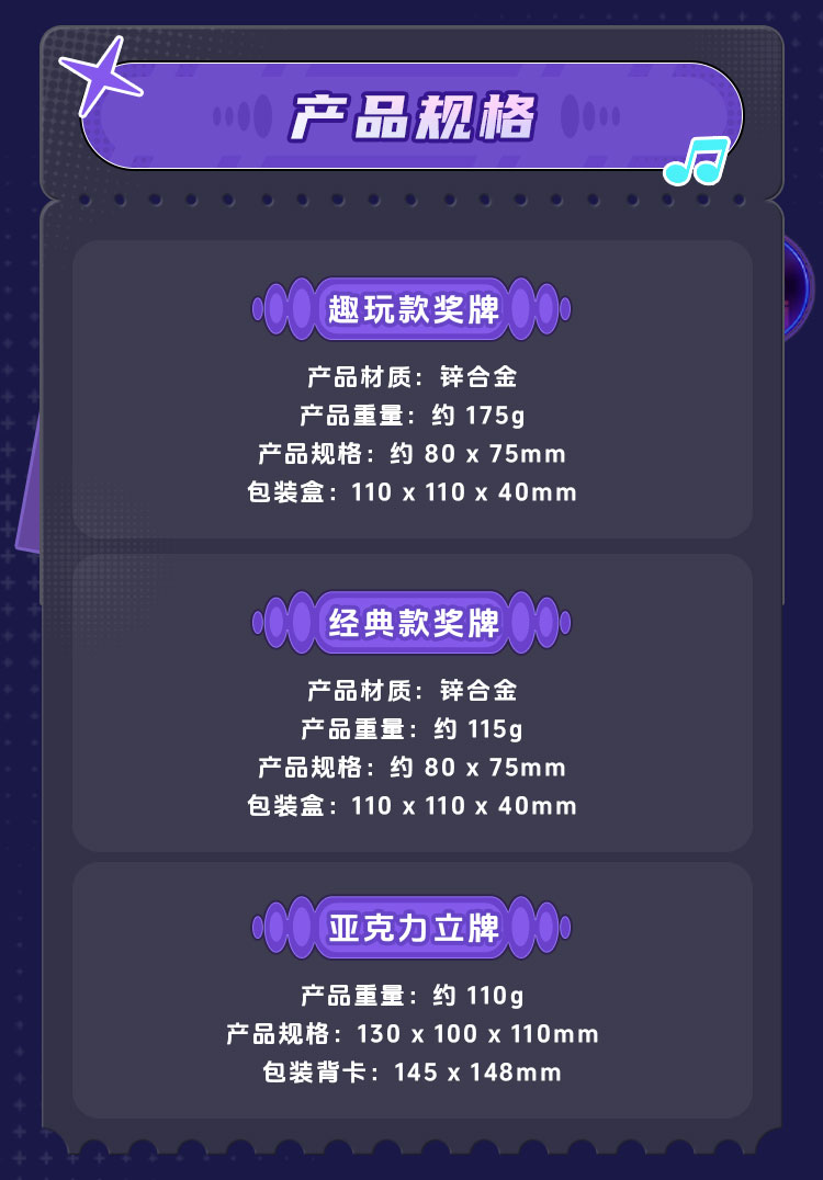 未标题-3_04.jpg