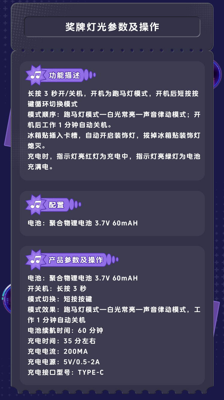 未标题-3_05.jpg
