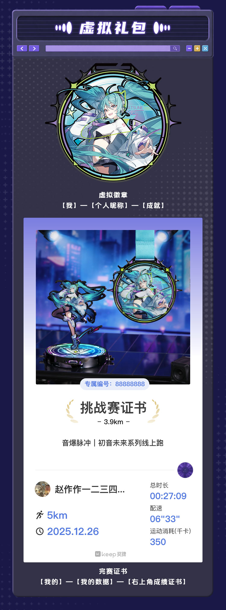 未标题-3_06.jpg