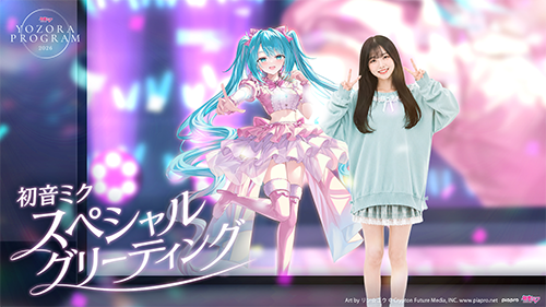 mo20260629ic22256.png